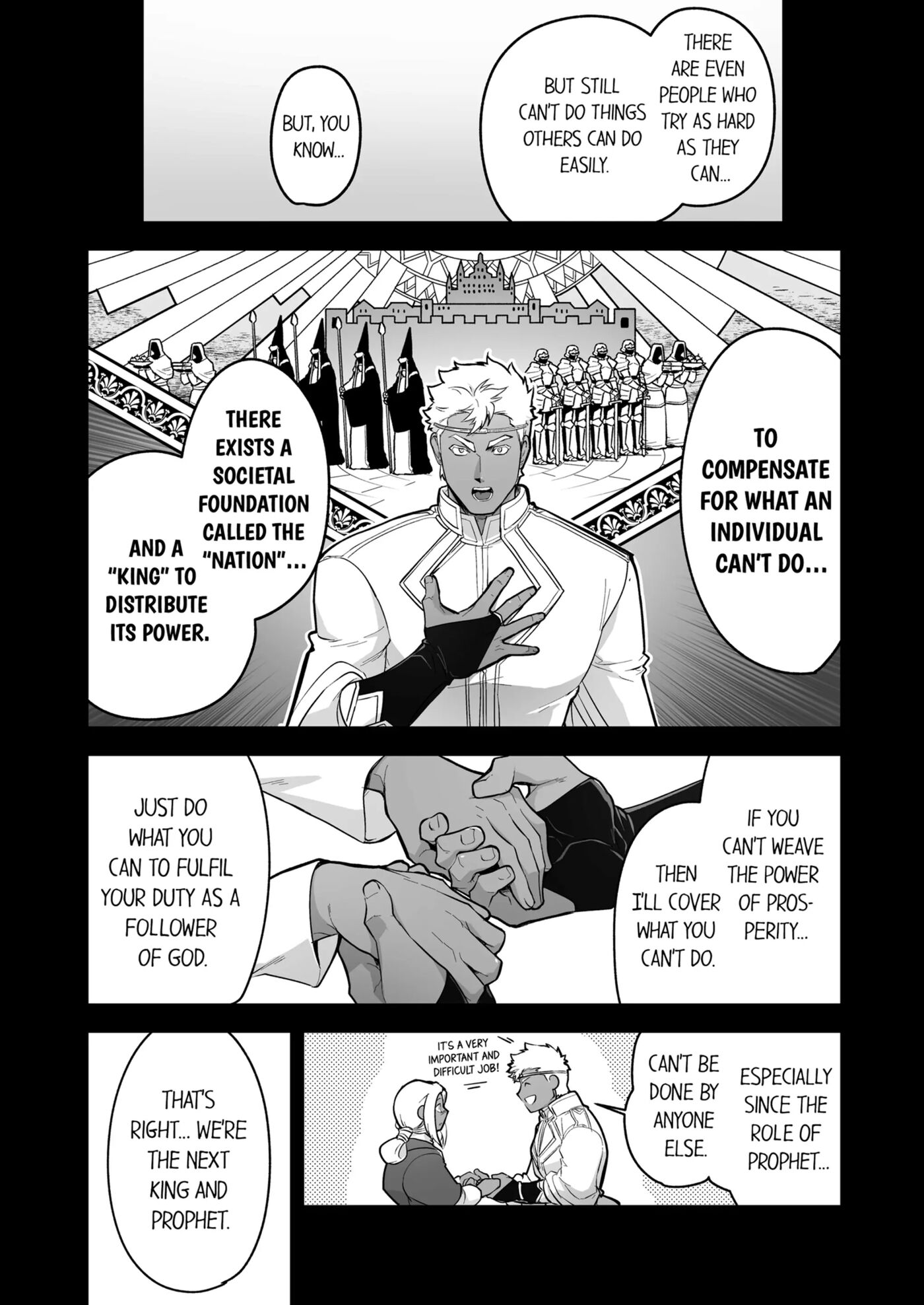 The Titan's Bride [yaoi] Chapter 4000 Page 189